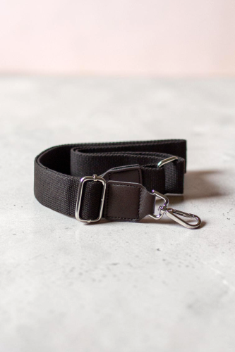 Ciemnobrązowy pasek do torebki